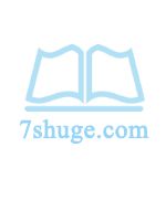 我是特种兵之利刃出鞘